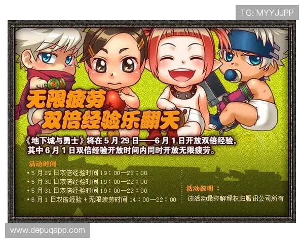 探索开心8娱乐:畅享无限精彩游戏体验